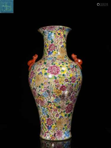 Late Qing Chinese Famille Rose Vase w Bats Handles