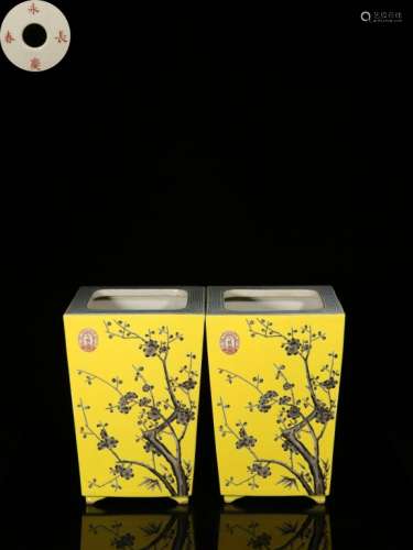 Pair of Republican Chinese Yellow Ground Planter