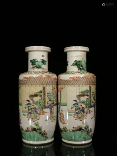 Pair of Republican Chinese Doucai Porcelain Vases