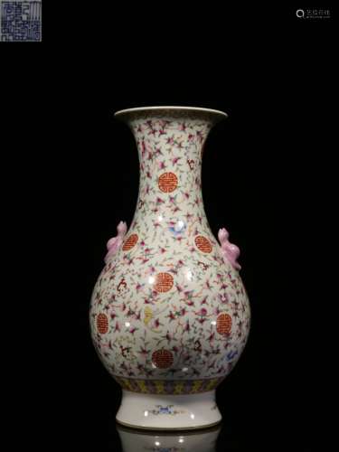 Republican Chinese Famille Rose Vase w Handl,Mark