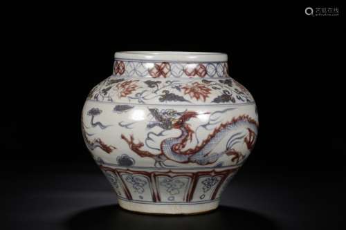 Chinese Blue and White Copper Red Porcelain Jar