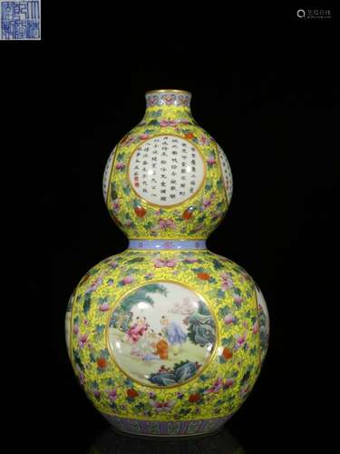 Chinese Yellow Ground Gourd Porcelain Vase,Mark