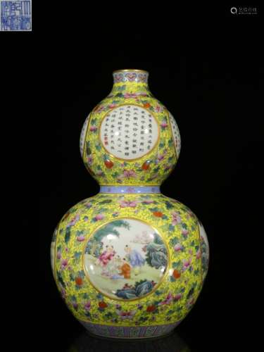 Chinese Yellow Ground Gourd Porcelain Vase,Mark