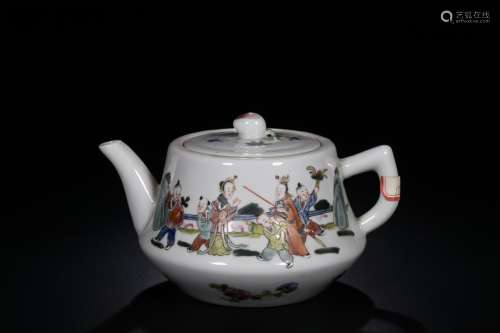 Republican Chinese Famille Rose Teapot, Mark