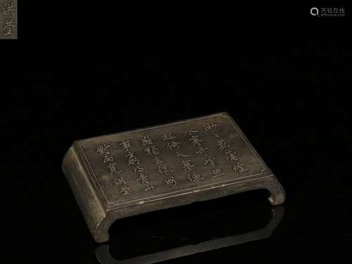 Late Qing Chinese Calligraphy Ink Stone 