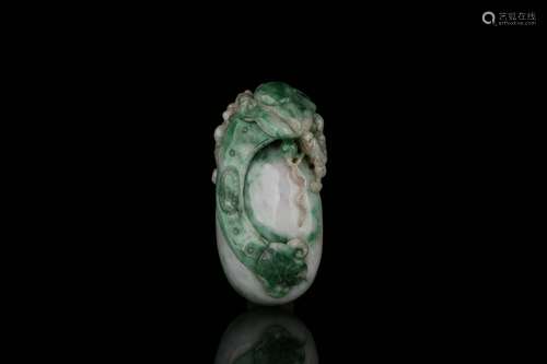 Qing Chinese Jadeite Carved Pendant