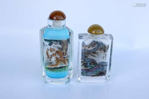 2 Chinese Inside Painted Snuff Bottles