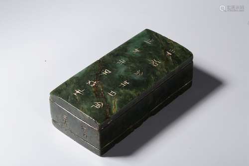 Chinese Spinach Jade Paper Weight w Calligraphy