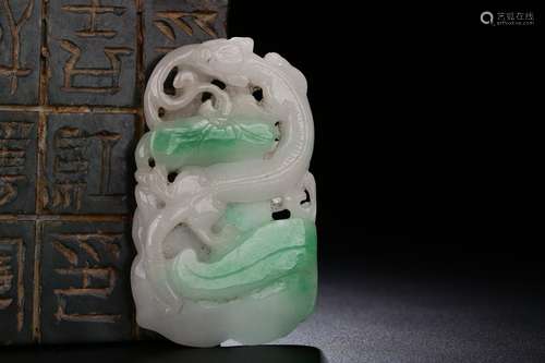 Late Qing Chinese Jadeite Carved Pendant