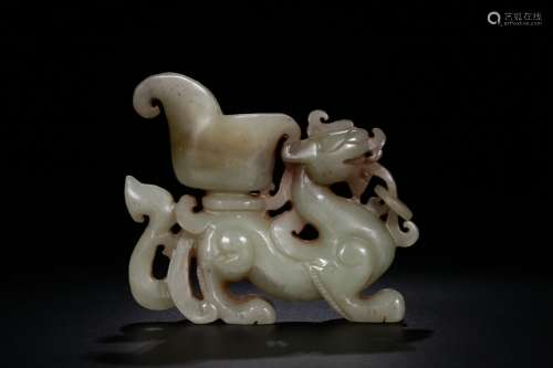 Chinese Jade Carved Cup