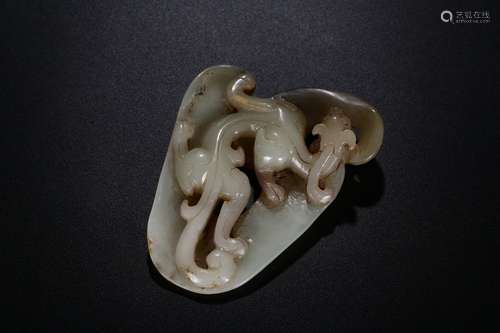 Chinese Jade Carved Pendant