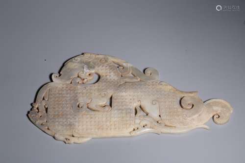 Chinese Hetian Jade Plaque