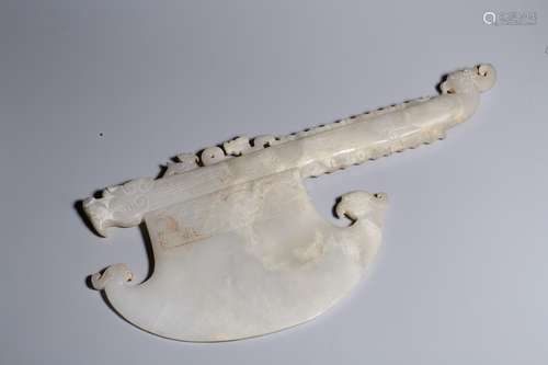 Chinese Jade Engraved Ax