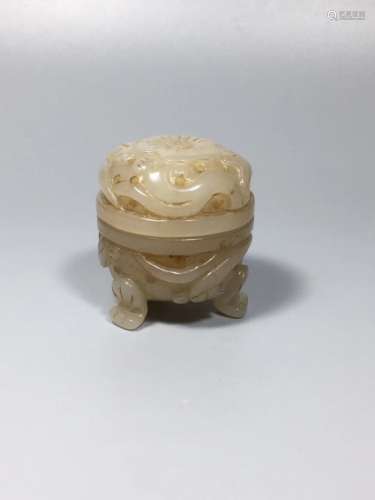 Chinese Jade Carved Cover Box