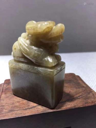 Ming Chinese Hetian Jade Seal