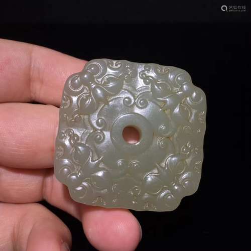 Chinese Jade Pendant