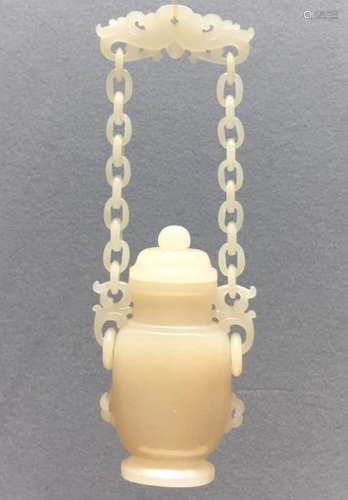 Qing Chinese Hetian White Jade Vase w Chain