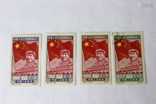 4 Chinese Stamps