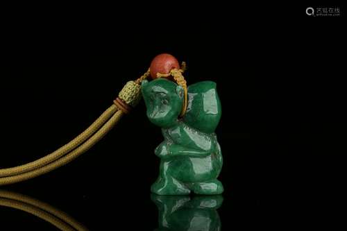 Qing Chinese Jadeite Pendant Monkey