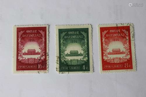 3 Chinese Stamps