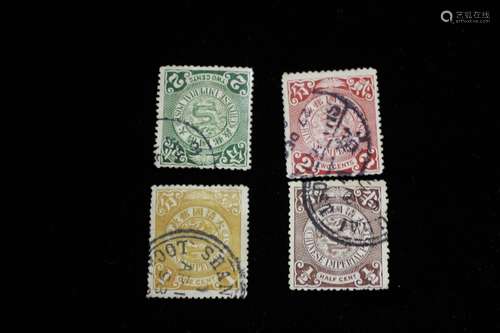 4 Chinese Stamps