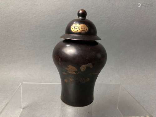 Chinese Bronze Cover Jar