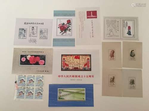 Goup of Chinese Stamps