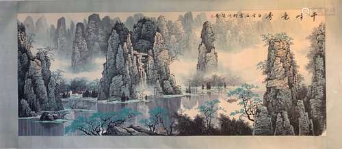 Chinese Ink Color Landscape Painting