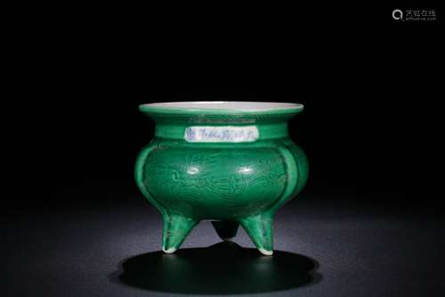 Chinese Turquoise Glazed Tripod Censer, Mark