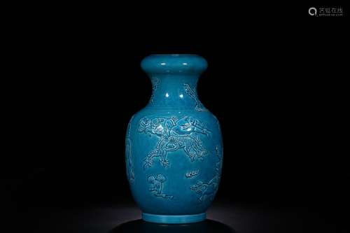 Republican Chinese Blue Glazed Porcelain Zun Vase