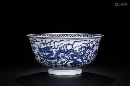 Chinese Blue and White Porcelain Bowl, Mark