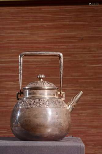 Japanese Silver Teapot,Mark