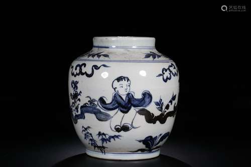 Republican Chinese Blue and White Porcelain Jar