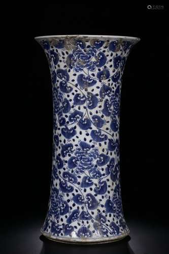 Qing Chinese Blue and White Porcelain Gu Vase