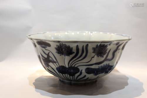 Chinese Blue and White Porcelain Bowl