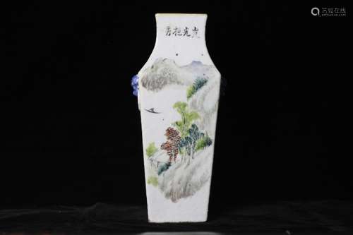 Chinese Famille Rose Vase, 19th.C/ 20th.C