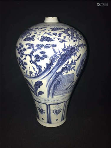 Chinese Blue and White Porcelain Vase