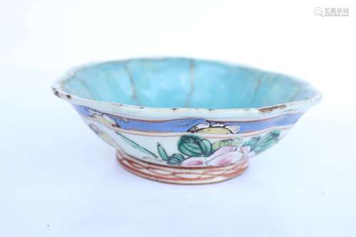 Chinese Famille Rose Porcelain Tray/Bowl