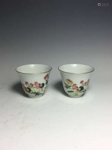 Pair of Qing Chinese Porcelain Cups, Mark