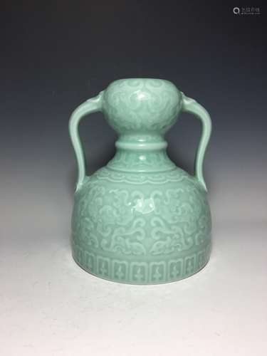 Chinese Celadon Glazed Porcelain Vase w Handle,Mar