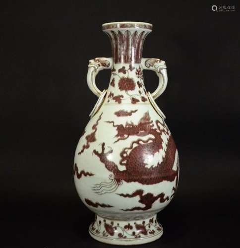 Chinese Copper Red Porcelain Vase