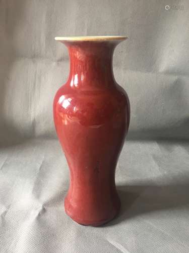 Chinese Red Glazed Porcelain Vase