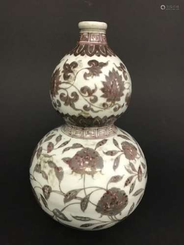 Chinese Copper Red Gourd Vase