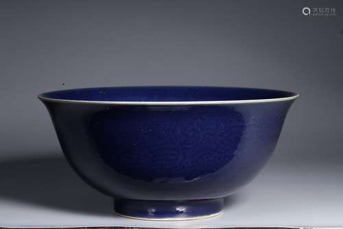 Chinese Blue Glazed Porcelain Bowl, Mark