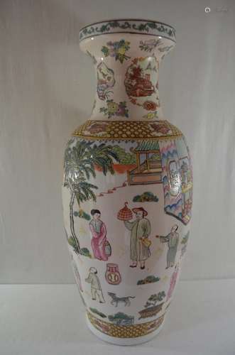 Chinese  Porcelain Vase