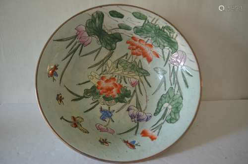 Chinese Famille Rose Porcelain Bowl, Mark