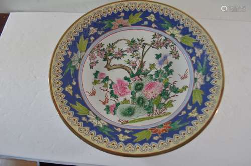 Excellent Chinese Famille Rose Porcelain Plate