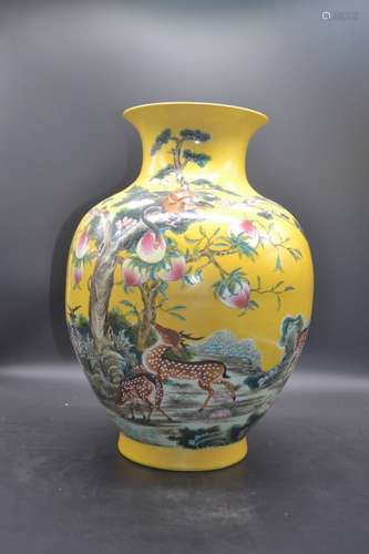 Chinese Yellow Ground Poreclain Vase w Calligraphy