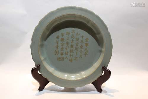 Chinese Ru Ware Porcelain Plate w Calligraphy