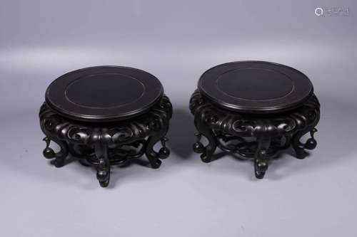 2 Chinese Wood Carved Stands